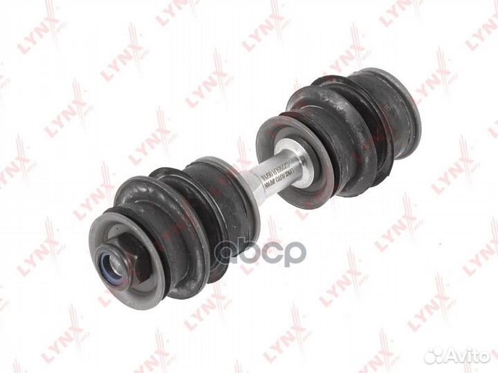 Стойка стабилизатора перед прав/лев C7295LR L