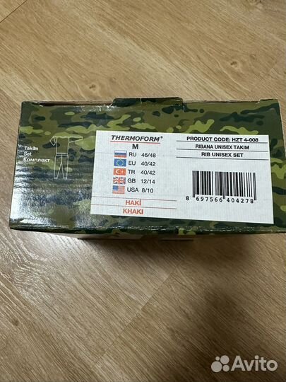 Термобелье thermoform