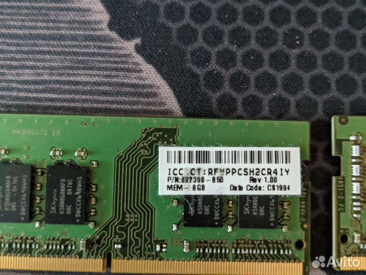 Ddr4 8Gb 2400t-sa1-11