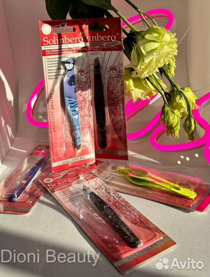 Пинцеты для бровей