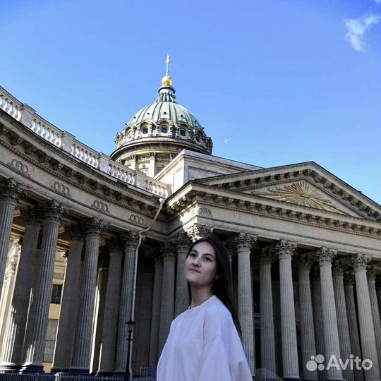 Репетитор по английскому языку