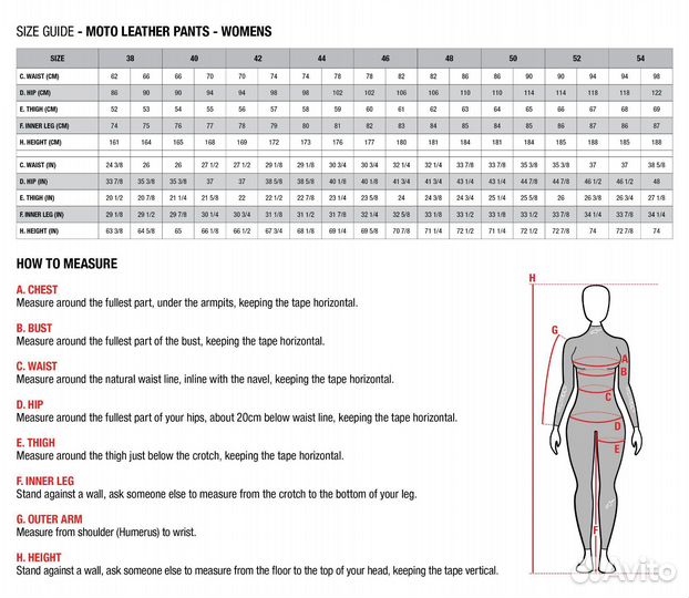 Alpinestars vika v2 мотоштаны