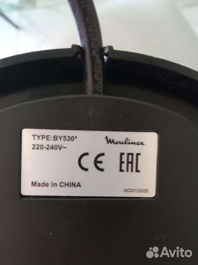 Подставка к электрическому чайнику