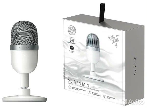 Razer Seiren Mini