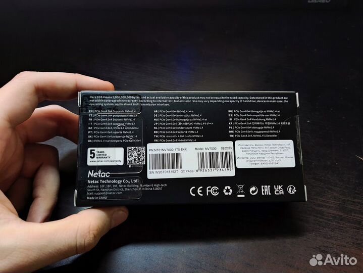Не распечатанный SSD M2 NVMe Netac nv7000 1tb
