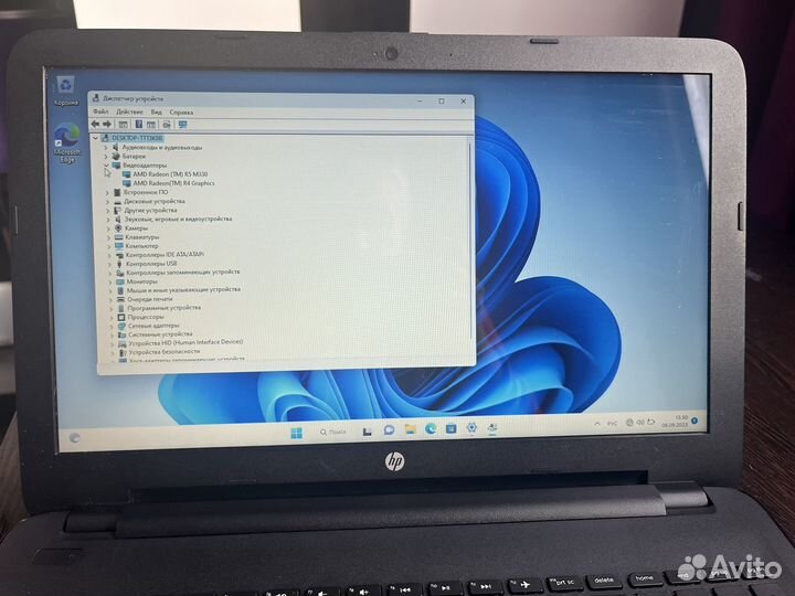 Ноутбук hp 4 ядра 4 гига 1tb