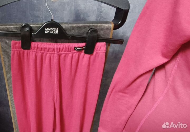 Термобельё костюм размер S