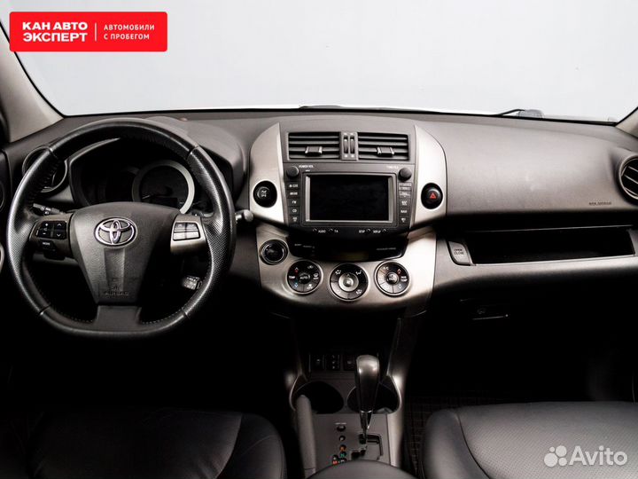 Toyota RAV4 2.0 CVT, 2011, 141 750 км