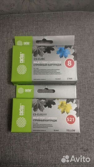 Струйный картридж Cactus CS-CLI521, CS-CLI8C