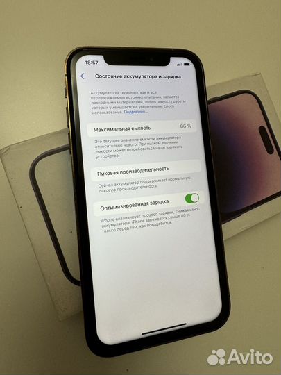 iPhone xr в корпусе 14 pro