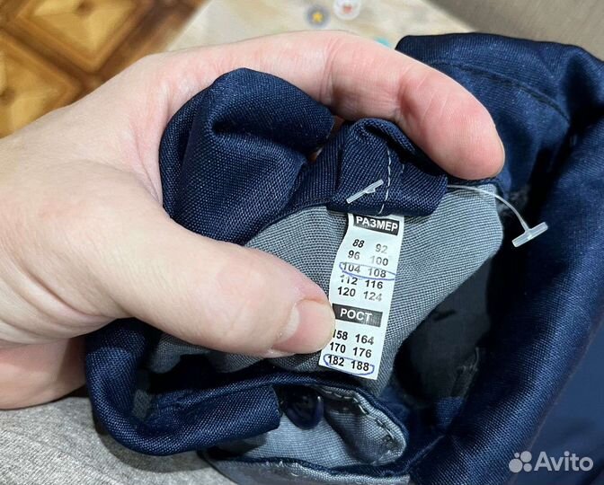 Спецодежда летняя