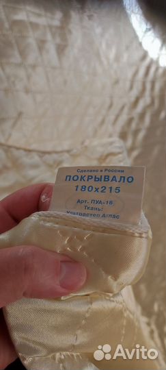 Покрывало на кровать