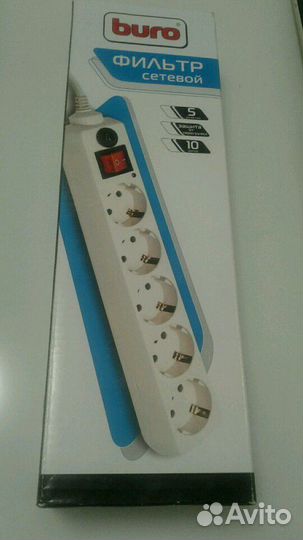 Сетевой фильтр