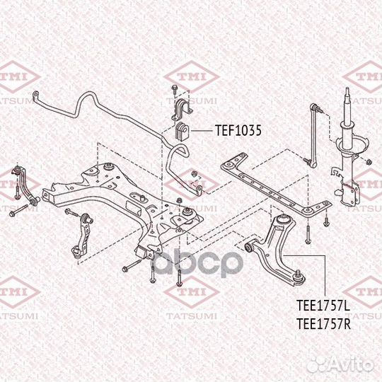 Рычаг подвески перед лев TEE1757L tatsumi