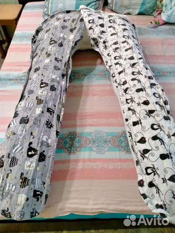 Подушка для беременных