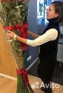 Метровые розы с доставкой