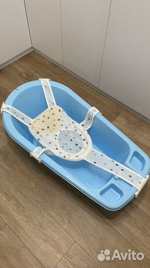 Детская ванночка для купания с гамаком