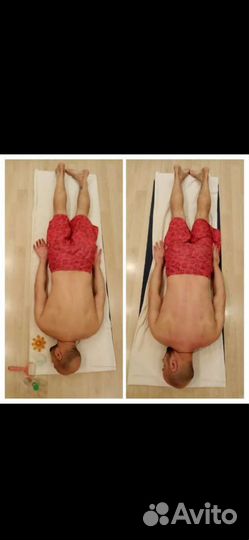 Массаж на дому