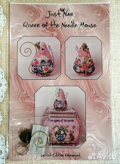 Схема для вышивки