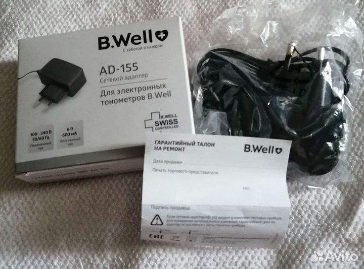Адаптер для тонометра B.Well AD-155