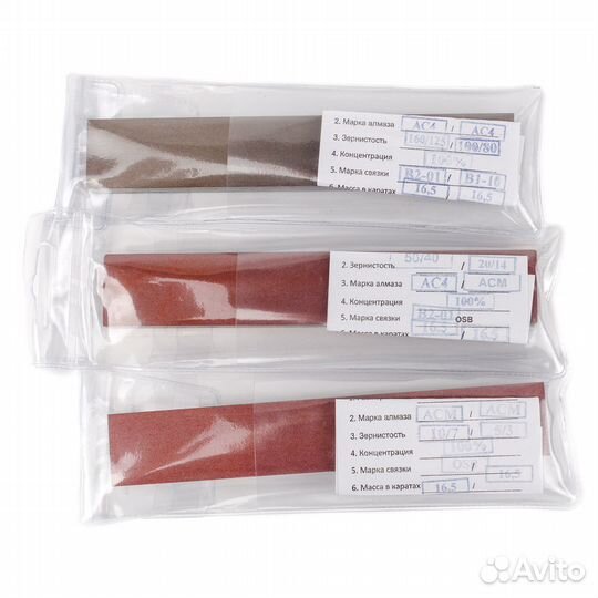 Набор алмазных брусков для заточки, 150 мм (3шт)