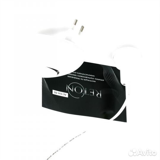 Аутн-01 – лечите болезни с комфортом