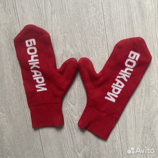 Варежки Бочкари мерч