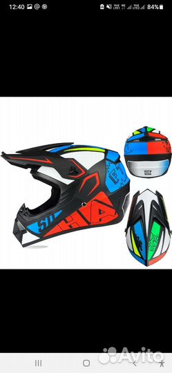 Шлем для мотоцикла, новый