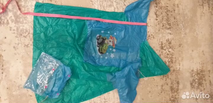 Дождевик детский