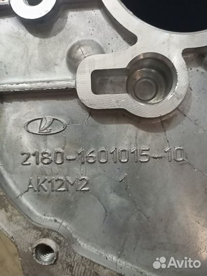 Картер сцепления на LADA vesta