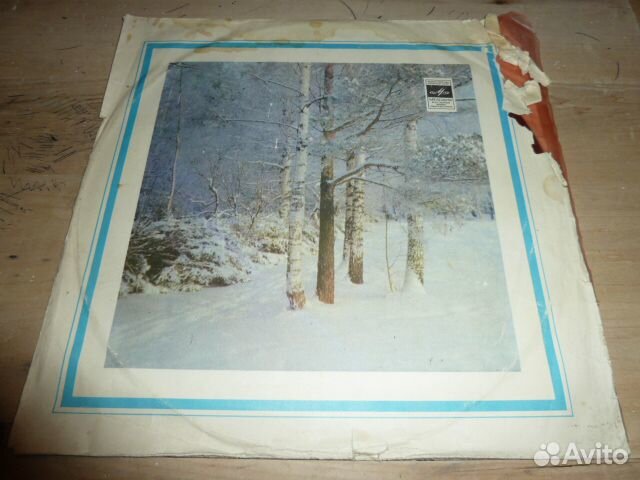 Народные песни и романсы(пластинки)