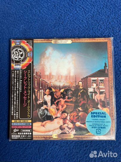 Electric Light Orchestra ELO 1983 Japan CD