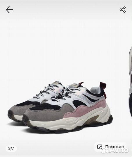 Кроссовки женские crosby 38р новые