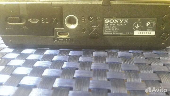 Фотоаппарат Sony Cyber Shot DSC-HX50