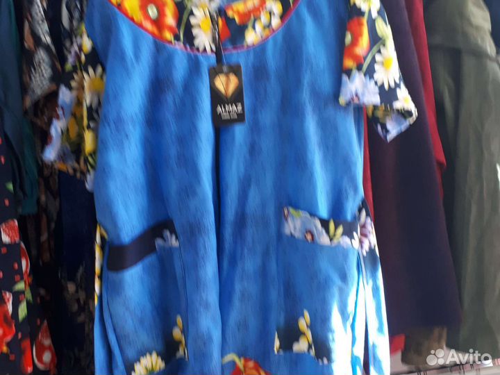 Домашние халаты