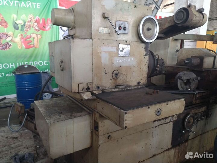 Ремонт и обслуживание электрооборудование станков