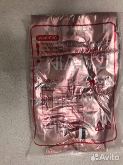 Зимний костюм для собаки