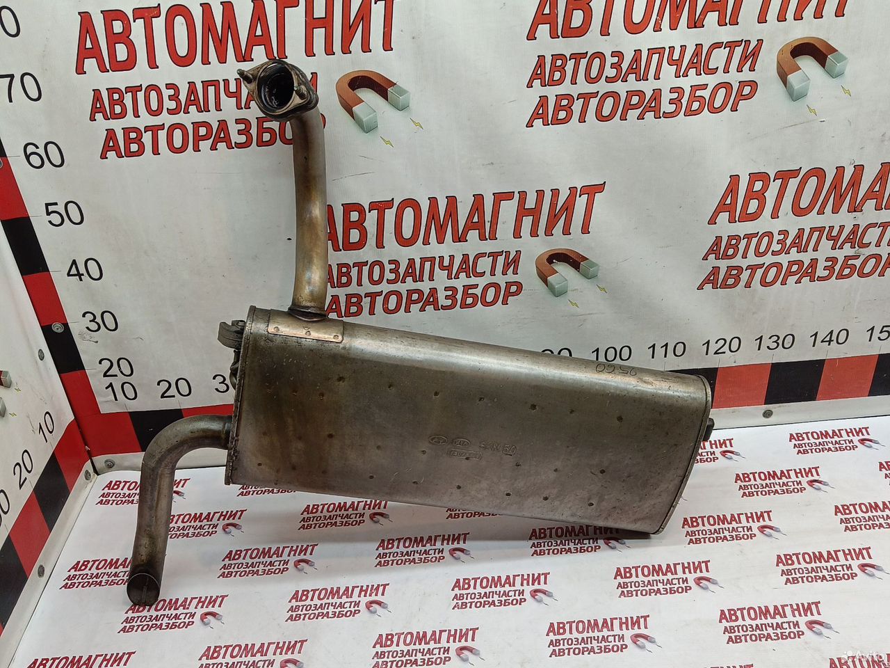 Глушитель задняя часть Киа Соул 3 SK3