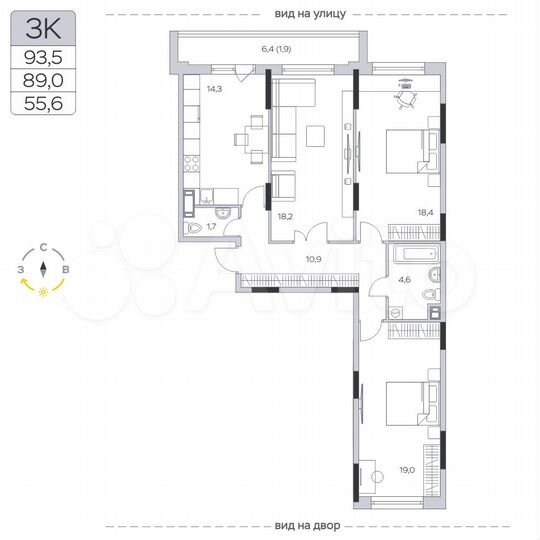 3-к. квартира, 89 м², 4/9 эт.