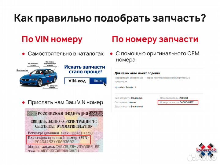 Радиатор охлаждения МКПП 301633JP для Lacetti, Rez