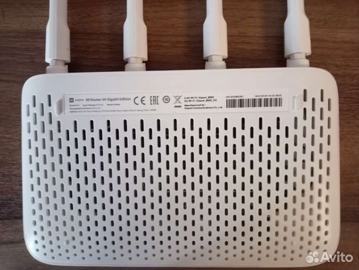 Xiaomi mi wifi router 4a gigabit edition