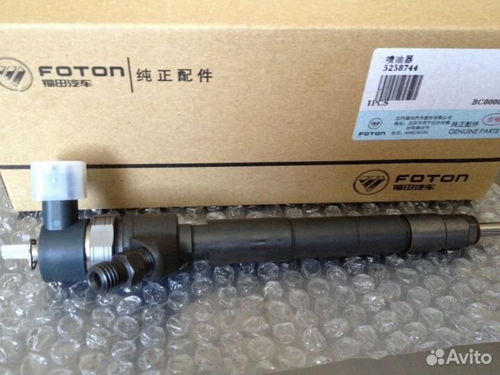 Форсунки 5258744/5309291 Газель Камминс ISF 2.8