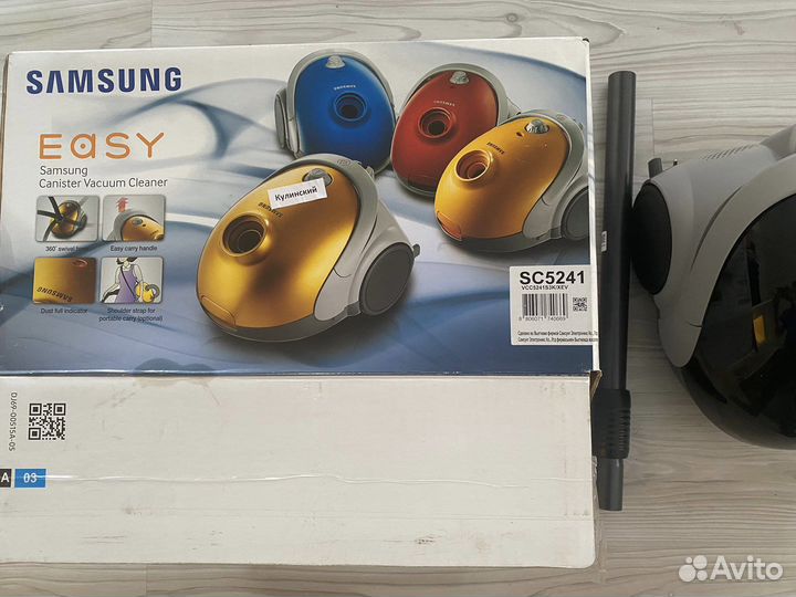 Пылесос Samsung easy SC5241 1800 W