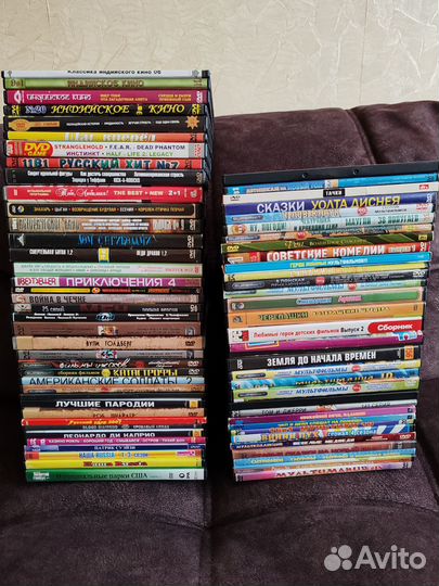 Dvd диски мультфильмы и фильмы