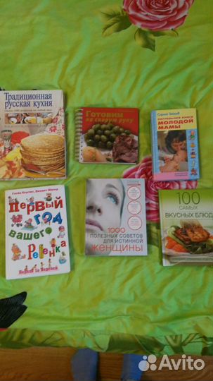 Книги про динозавров