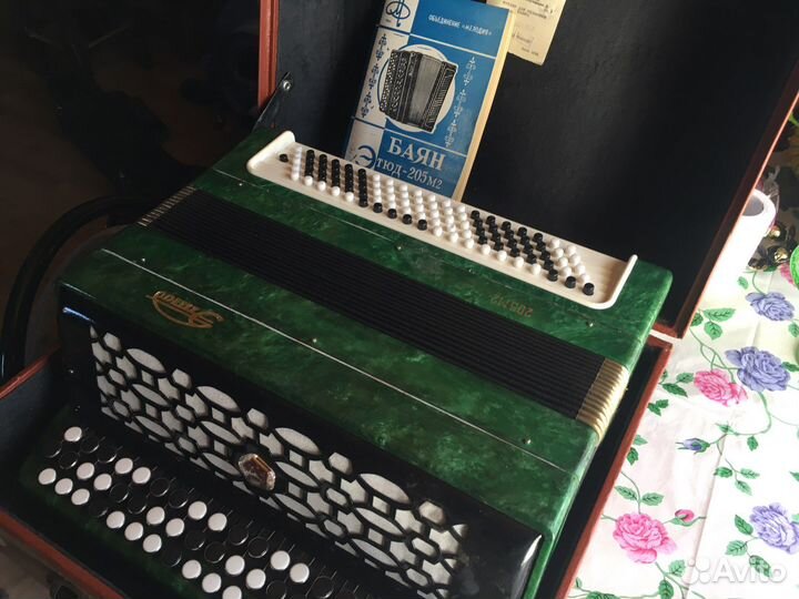 Баян этюд 205 М2 новый 1992 год