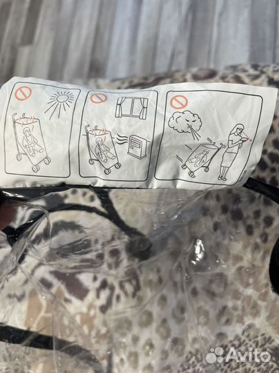 Дождевик на коляску maclaren