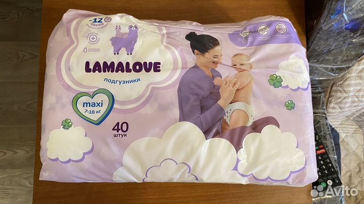 Подгузники 7-18 кг