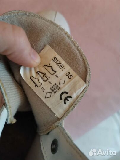 Коньки фигурные 35