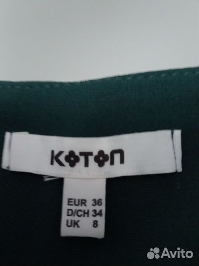 Брюки женские